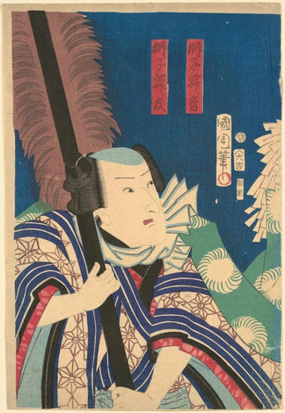 Kunichika Toyohara - Lion Dance Scene from Kabuki Shishi Sh no Oto.webp