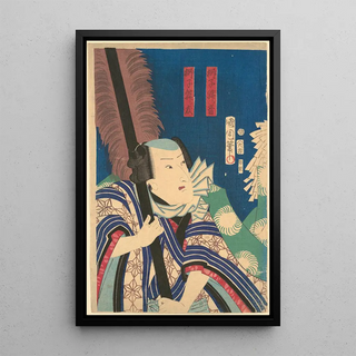 Kunichika Toyohara - Lion Dance Scene from Kabuki Shishi Sh no Oto.webp