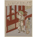 Reproduktion des Gemäldes L'amour an der Tür des Bordells - Suzuki Harunobu