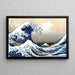 Reproduktion des Gemäldes Die große Welle vor Kanagawa - Katsushika Hokusai