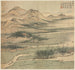 Lac Baoyang - Song Xu — Ansicht des Kunstwerks