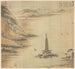 Lac Bilang - Song Xu — Ansicht des Kunstwerks