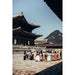 Der Königliche Palast von Seoul | Fotodekoration Asien