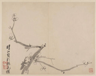 Li Fangying - Album of Blossoming Plum Pl7.webp
