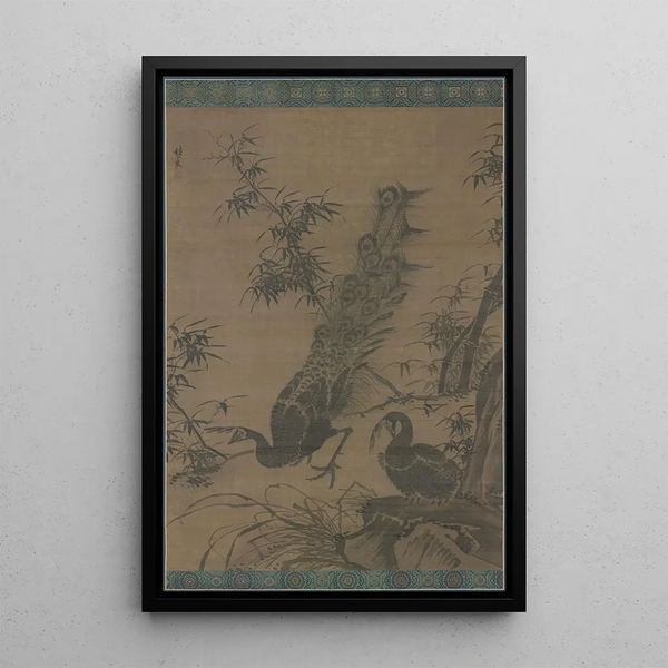 Lin Liang - A Pair of Peafowl.webp