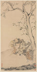 Zhong Kui soutenu par des fantômes - Luo Ping — Ansicht des Kunstwerks