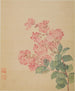 Hortensia - Ma Yuanyu — Ansicht des Kunstwerks