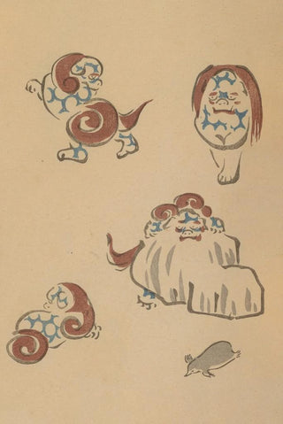 Masayoshi Kitao - Choju ryakugashiki Pl12.webp