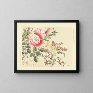 Matsumura Keibun - Tree peony and canary.webp