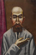 Portrait eines Türken - Max Beckmann — Ansicht des Kunstwerks