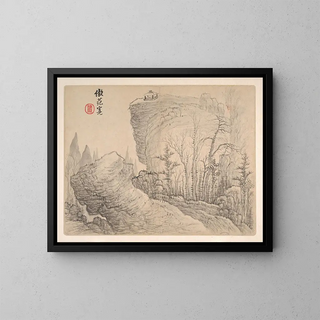 Mei Qing - Landscapes after Ancient Masters Pl05.webp