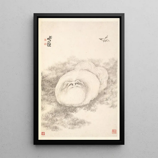 Min Zhen - Cat and Butterfly.webp