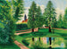 Der Park und der Teich des Schlosses Gressy - Moïse Kisling — Ansicht des Kunstwerks