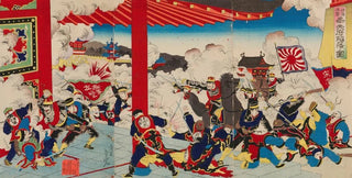 Msai Shungy - The Campaign against China The Fall of Fengtianfu.webp