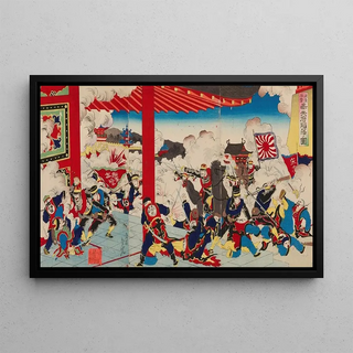 Msai Shungy - The Campaign against China The Fall of Fengtianfu.webp