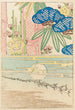 Shin zuan Pl 05 - Nakayasu Shinzaburō — Ansicht des Kunstwerks