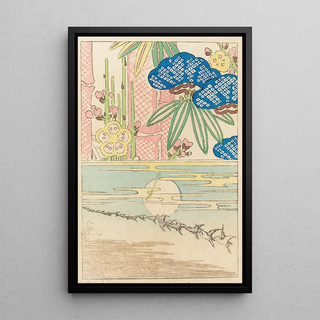 Nakayasu Shinzabur - Shin zuan Pl05.webp