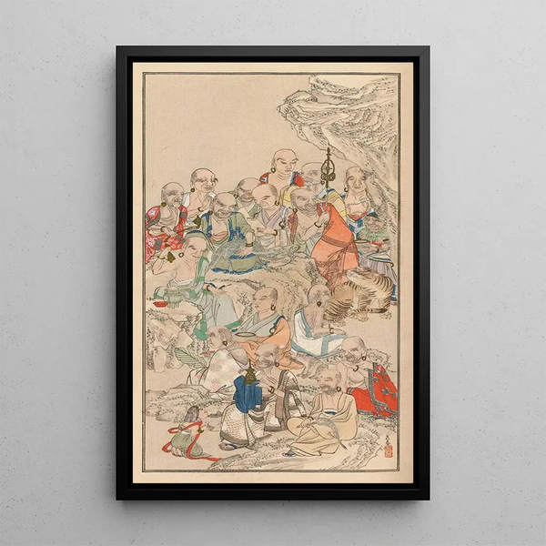 Nanbara Sakujir - Shubi gakan Pl24.webp
