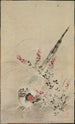 Fasan und Kräuter - Ogata Kōrin — Ansicht des Kunstwerks