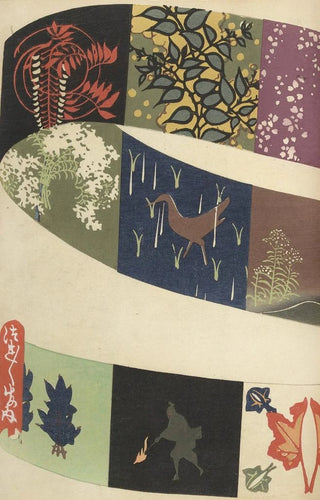 Ogino Issui - y Sketchbook y manga Pl08.webp