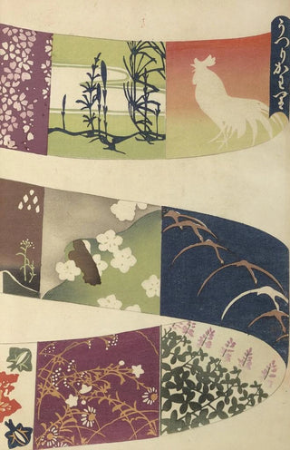 Ogino Issui - y Sketchbook y manga Pl09.webp