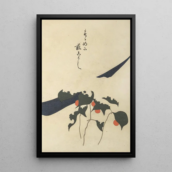 Skizzenbuch und Manga Pl38 - Ogino Issui — gerahmtes Bild an der Wand