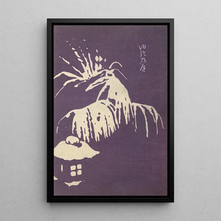 Ogino Issui - y Sketchbook y manga Pl42.webp