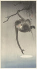Affe und Mondreflex - Ohara Koson — Ansicht des Kunstwerks