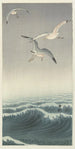 Drei Möwen - Ohara Koson — Ansicht des Kunstwerks