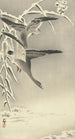 Zwei Gänse mit weißen Stirnen in einer verschneiten Landschaft - Ohara Koson — Ansicht des Kunstwerks