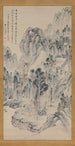 Temple Shrinji - Okada Beisanjin — Ansicht des Kunstwerks