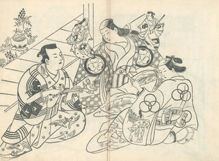 Okumura Masanobu - Yakusha ezukushi Pl3.webp