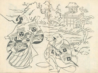 Okumura Masanobu - Yakusha ezukushi Pl4.webp
