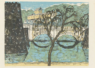 Onchi Kshir - Nijubashi.webp
