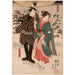 Reproduktion des Gemäldes Osayo et Genta - Utagawa Kuniyoshi