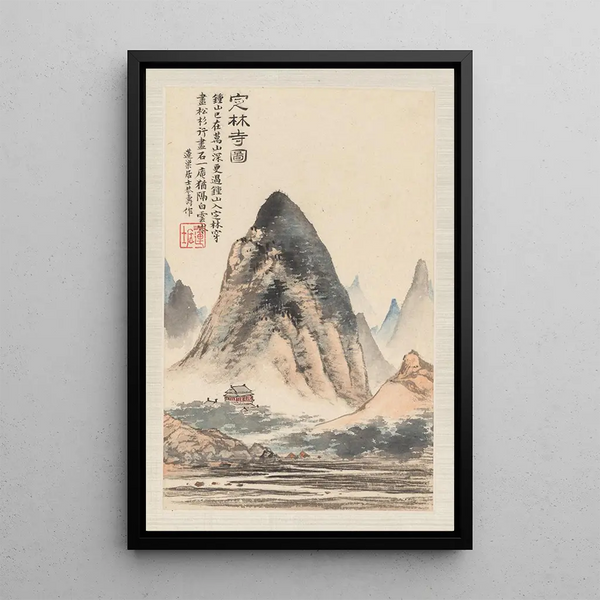 Landschaften nach alten Meistern Pl1 - Pan Gongshou — gerahmtes Bild an der Wand