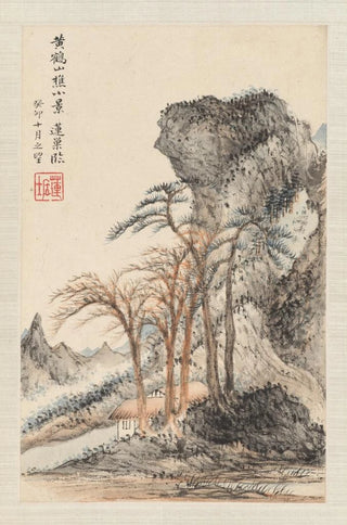 Pan Gongshou - Landscapes after old masters Pl2.webp