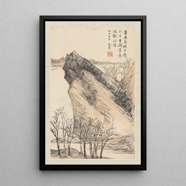 Landschaften nach alten Meistern Pl4 - Pan Gongshou — gerahmtes Bild an der Wand