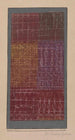 Vorhang - Paul Klee — Ansicht des Kunstwerks