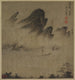 Landschaft in Tinte - Fang Congyi — Ansicht des Kunstwerks