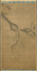 Pflaumenbaum mit Tinte - Peng Xu — Ansicht des Kunstwerks
