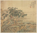 Pic Yutai, Terrasse aus Jade - Song Xu — Ansicht des Kunstwerks