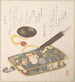 Pochette à tabac et pipe - Kubo Shunman — Ansicht des Kunstwerks