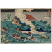 Katsushika Hokusai - Kunstdruck des Gedichts von Kakinomoto no Hitomaro aus der Serie "Hundert Gedichte von hundert Dichtern erklärt von einer alten Amme"