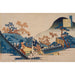 Reproduktion des Gemäldes Poème de Teishin Ko (Fujiwara no Tadahira) - Katsushika Hokusai