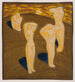 Gebet von Pikese - Oskar Kallis — Ansicht des Kunstwerks