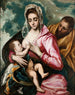 Sainte Famille - Raimundo de Madrazo y Garreta — Ansicht des Kunstwerks
