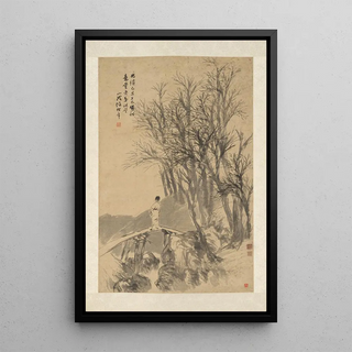 Ren Yi - Man on a Bridge.webp