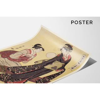 Reproduction Jôbon no zu - Image de la classe supérieure - Kitagawa Utamaro