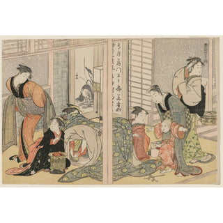 Reproduction Les plaisirs élégants des quatre saisons - Kitagawa Utamaro